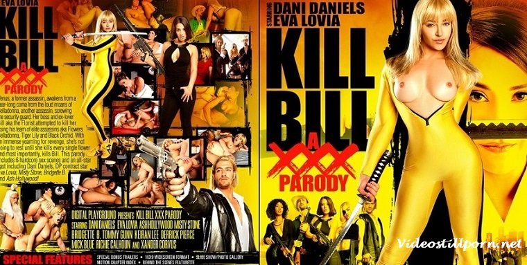 Порно пародия на фильм «Убить Била».